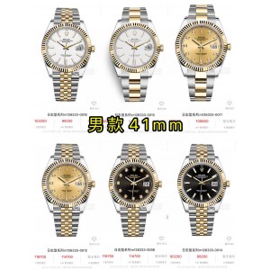 ROLEX Men's Datejust Series Men's Mechanical Watch M126333