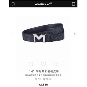 Montblanc Leather Men's M Buckle Belt