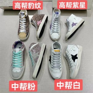 Golden Goose GGDB Dirty Dirty Mid-Star High-Top Sneakers
