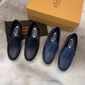 Tod's new men's hand-woven inlaid leather loafers