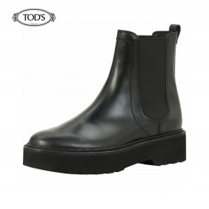 Tod's elasticated thick-soled leather ankle boots Chelsea ankle boots