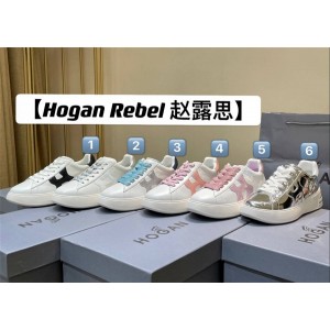 HOGAN women's shoes new ladies Rebel series sneakers