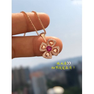 BVLGARI Petal Ruby and Diamond Fiorever Necklace